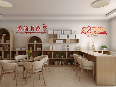 现代活动室 活动室 阅读区 会议室