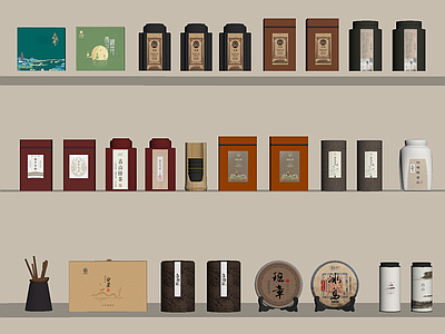 茶具 新中式茶具 茶叶