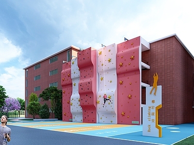 现代其他小品 攀岩墙 校园景观 运动景观 建筑改造