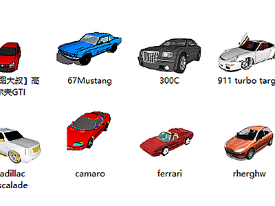 汽车 汽车 轿车