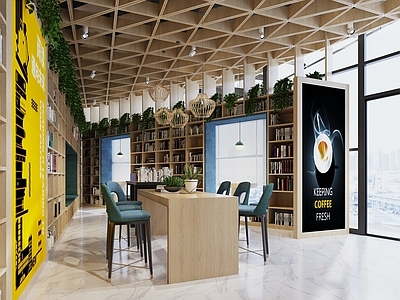 现代咖啡厅 书吧 图书馆阅读室 茶饮店 水吧台