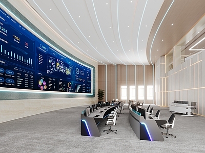 现代指挥中心 监控室 会议大厅 多媒体教室