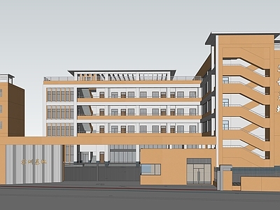 现代学校建筑 职业技能实训学校 教学楼 实训楼 培训楼 实验楼