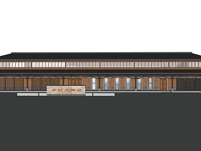 现代新中式其他文化场馆 乡村大舞台 戏台 小剧场