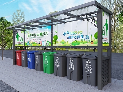 公用器材 垃圾桶