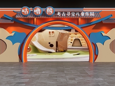 现代门头 寻宝乐园门头 国风门头 国潮风门头 考古乐园门头 门头设计