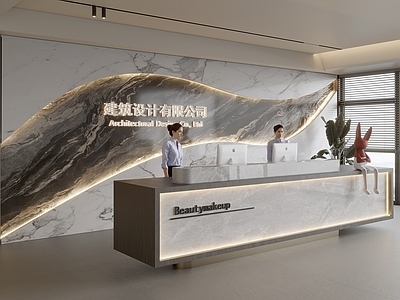 现代轻奢前台 公司前台 酒店前台 酒吧前台 美容院前台