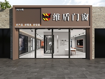 现代门头 门窗店门头 门窗定制门头 全屋定制门头 装饰公司门头 门头设计