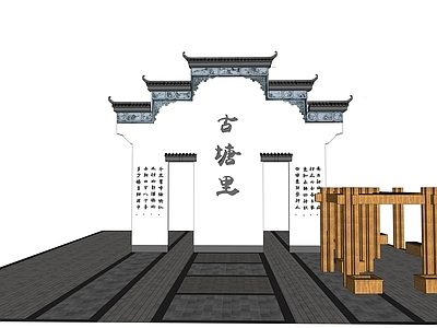 中式古建筑 马头墙 徽式墙头
