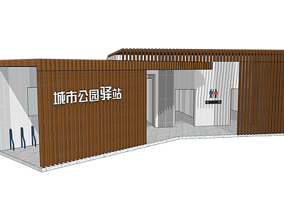 现代简约小公建 城市驿站 公共建筑