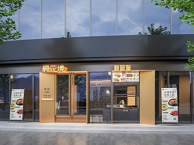 现代门头 现代商业门头 餐饮门头门面