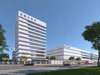 现代办公楼 现代办公楼 厂房办公楼