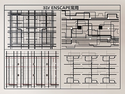 现代吊顶 工业吊顶