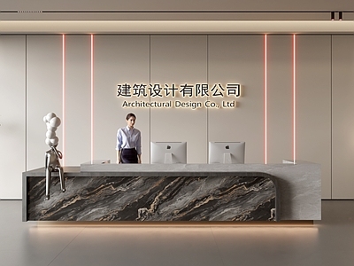 现代前台 酒店前台 美容院前台 公司前台 服务台