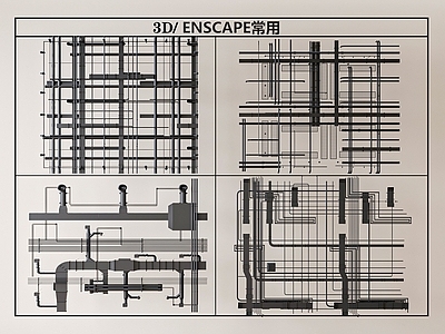 现代吊顶 现代工业吊顶