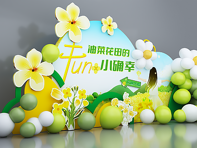 现代美陈 春日美陈 春天美陈 小清新美陈