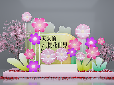现代美陈 春日美陈 春天美陈 小清新美陈