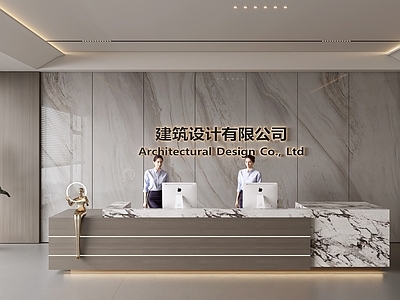现代前台 酒店前台 美容院前台 公司前台 酒吧前台 现代公司前台