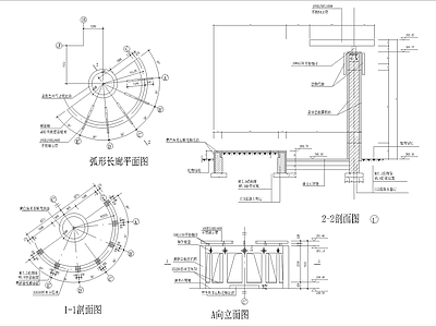 现代廊架 单臂廊架 弧形廊架 施工图