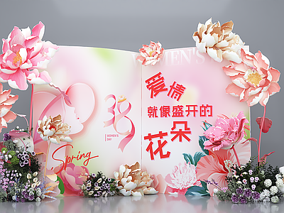 现代美陈 春日美陈 春天美陈 女神节美陈