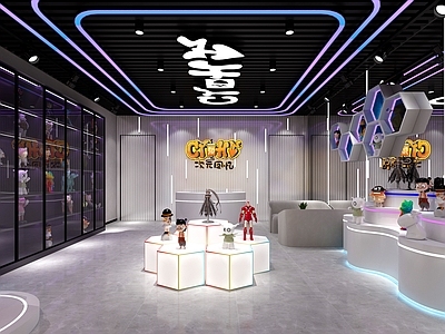 现代玩具礼品店 手办店 玩具店