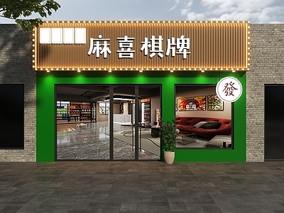 现代门头 麻将馆门头 棋牌室门头 娱乐室门头 麻将会馆门头 门头设计