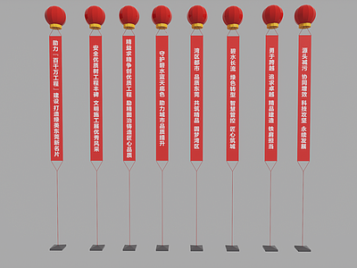 现代其他公共空间 空飘