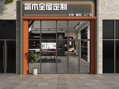 现代门头 全屋定制门头 装饰公司门头 装修公司门头 整装公司门头 门头设计