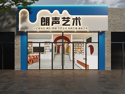 现代门头 艺术培训门头 语言艺术培训门头 培训机构门头 语言艺术门头 门头设计