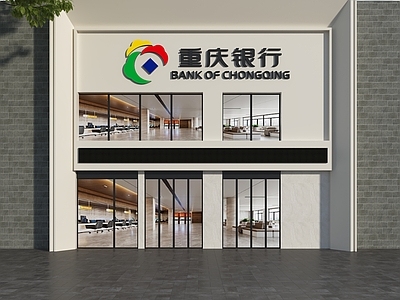 现代极简门头 银行门头 重庆银行门头 极简门头 简约门头 门头设计