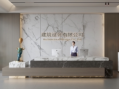 现代前台 酒店前台 美容院前台 公司前台 服务台