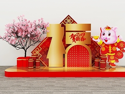 现代舞台 贺新春舞台樱花