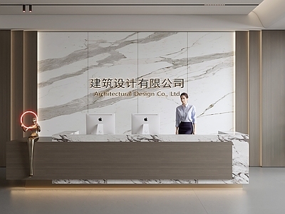 现代前台 酒店前台 公司前台 美容院前台 酒吧前台