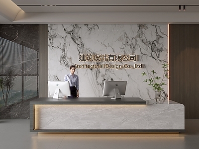 现代前台 公司前台 美容院前台 酒店前台 服务台