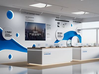 现代工业博物馆 现代科技展厅 展厅墙面设计