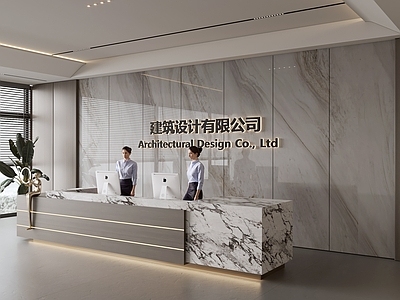 现代前台 民宿前台 公司前台 美容院前台 服务台