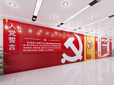 新中式中式文化墙 党建文化墙 廉政文化墙 社区文化墙 红色文化墙 现代新中式文化墙
