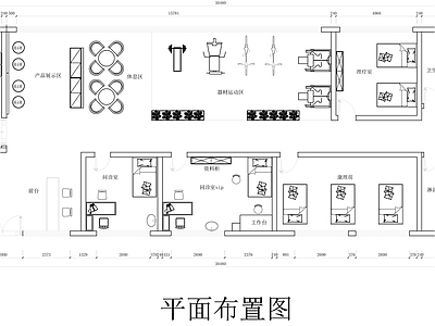 现代其他休闲娱乐空间 休闲娱乐室平面图 社区活动室平面图 老年活动室平面图 施工图