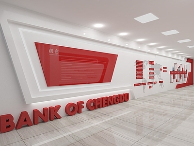 现代文化墙 企业文化长廊 党建文化长廊 企业文化墙 党建文化墙 社区文化墙
