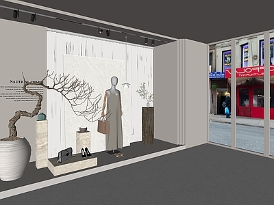 现代新中式服装店 女装店