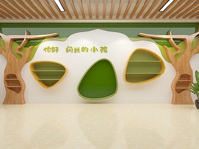 现代幼儿园 幼儿园大厅文化墙 幼儿园教室 幼儿园走廊