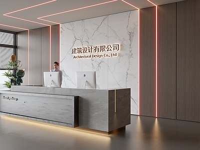 现代前台 公司前台 美容院前台 酒店前台 服务台