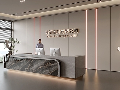 现代前台 公司前台 酒店前台 美容院前台 餐厅前台 民宿前台