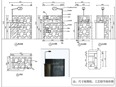 意式柜子 前厅咨客台图纸 施工图