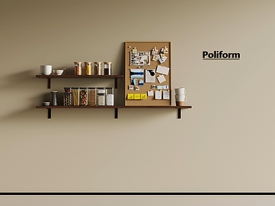 厨房用品 现代厨房用品
