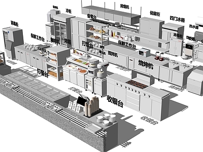 厨房用品组合 餐厅厨房用具组合 厨房设备组合