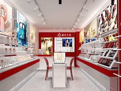 现代轻奢其他商业空间 时尚 轻奢 化妆品店