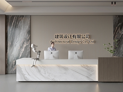 现代前台 公司前台 美容院前台 餐厅前台 酒店前台