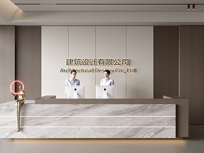 现代前台 公司前台 酒店前台 餐厅前台 美容院前台 服务台