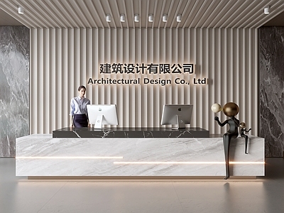 现代前台 公司前台 酒店前台 餐厅前台 美容院前台